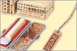 印鑑(スタンプ)